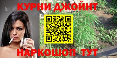 MESCALINE Славгород