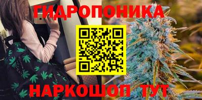 MESCALINE Славгород