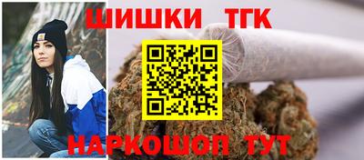 дурь Славянск-на-Кубани