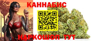 MESCALINE Славгород