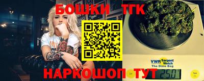 MESCALINE Славгород