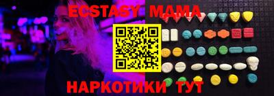 MESCALINE Славгород