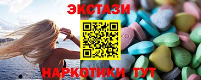 MESCALINE Славгород