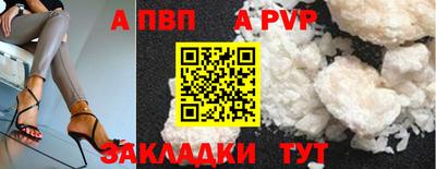 MESCALINE Славгород