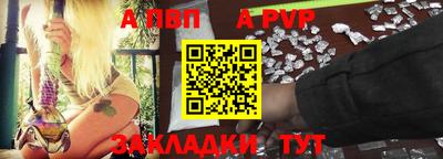 MESCALINE Славгород