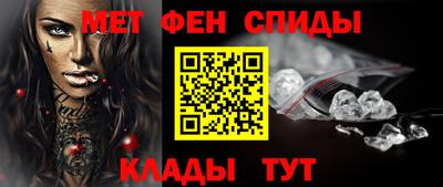 дурь Славянск-на-Кубани