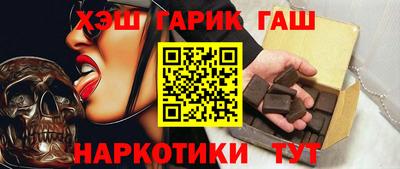MESCALINE Славгород