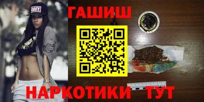 MESCALINE Славгород